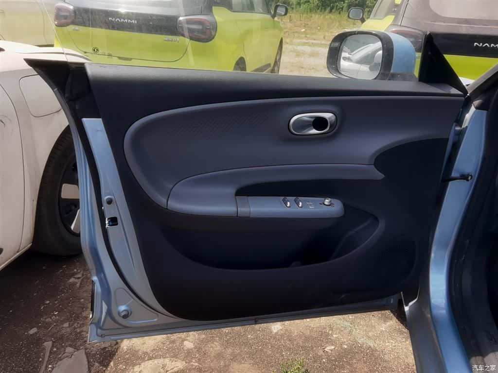 DongFeng 01, 2024 4