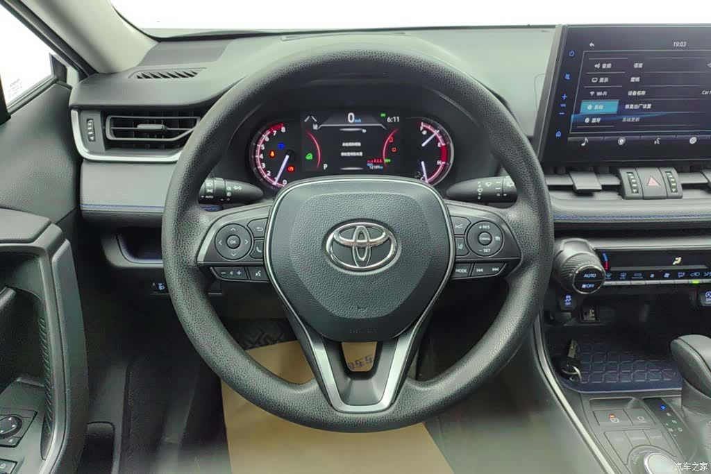 Toyota Wildlander, 2021 15