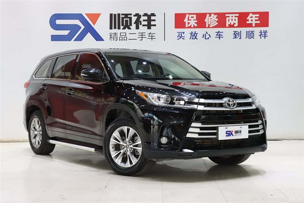 Toyota Highlander, 2021 3