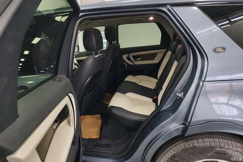 Land Rover Discovery, 2020 11
