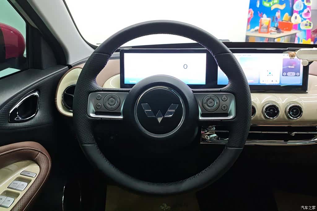 Wuling Bingo, 2023 15