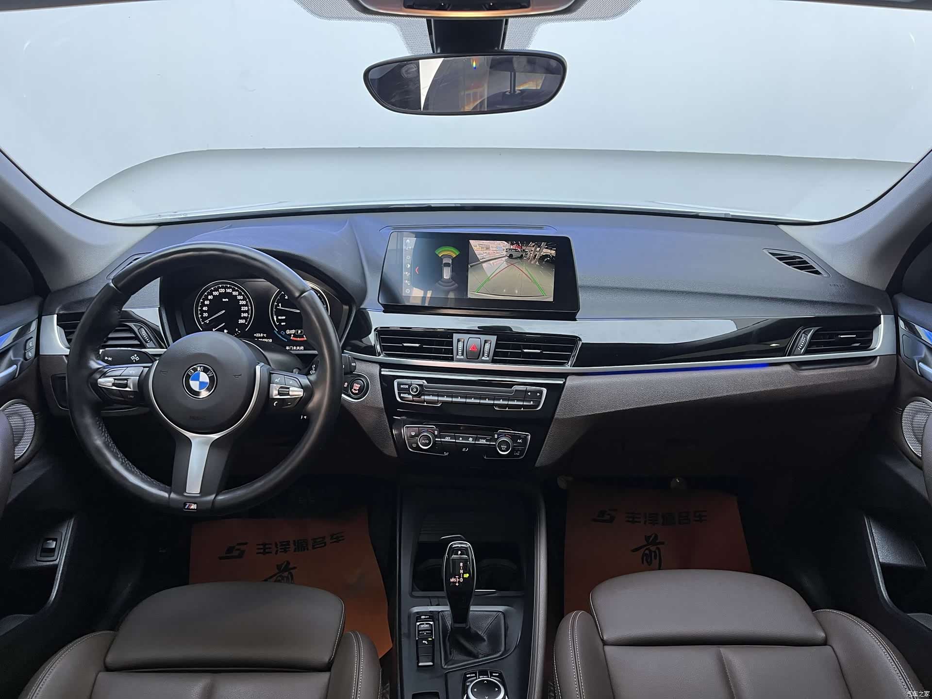 BMW X1, 2023 9