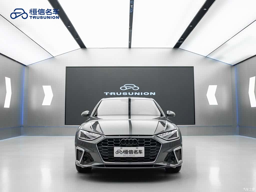 Audi A4L, 2022 3
