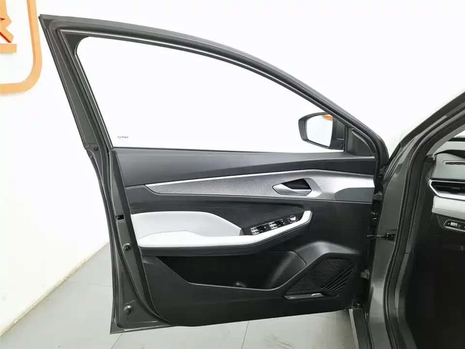 Geely Binrui Geely Binrui