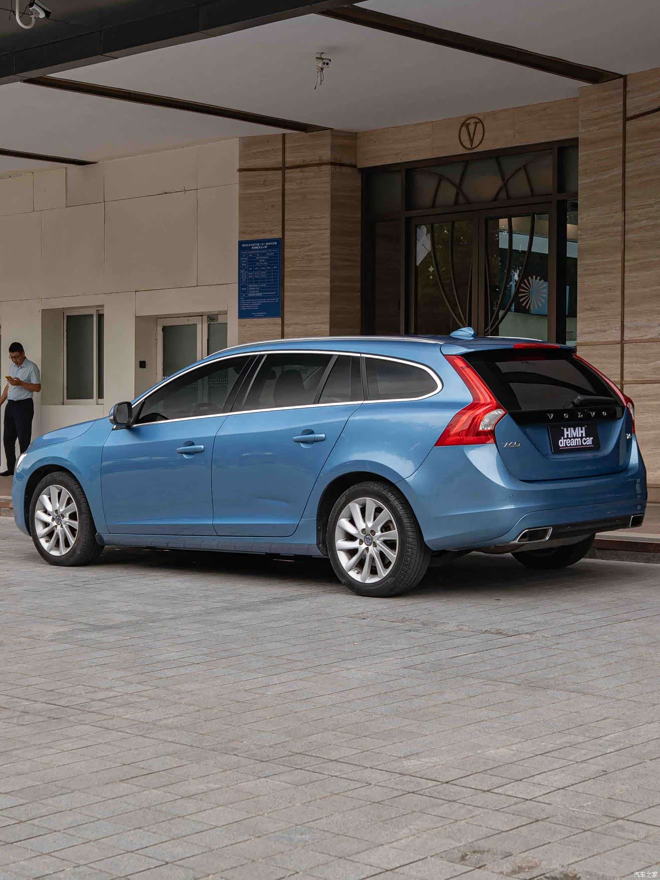 Volvo V60, 2016 8