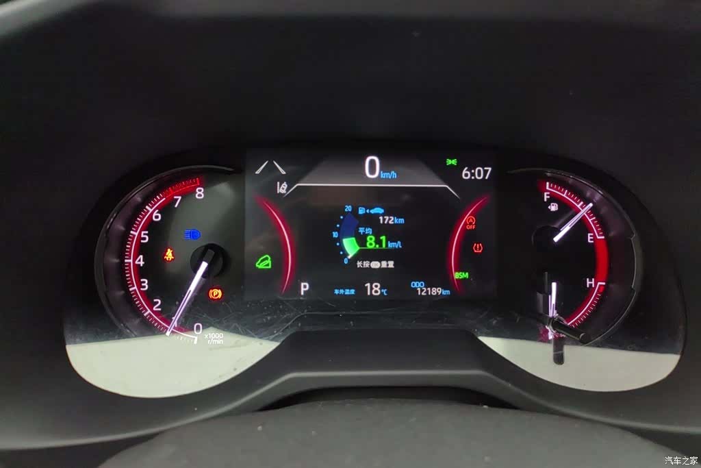 Toyota Wildlander, 2021 14