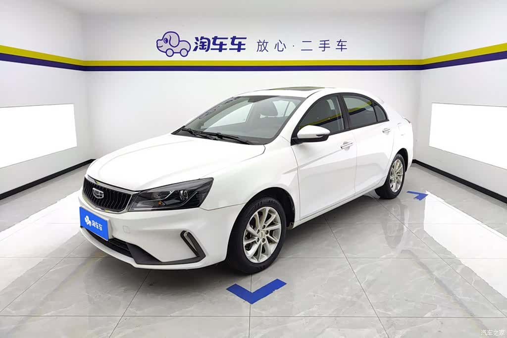 Geely Emgrand, 2021 1