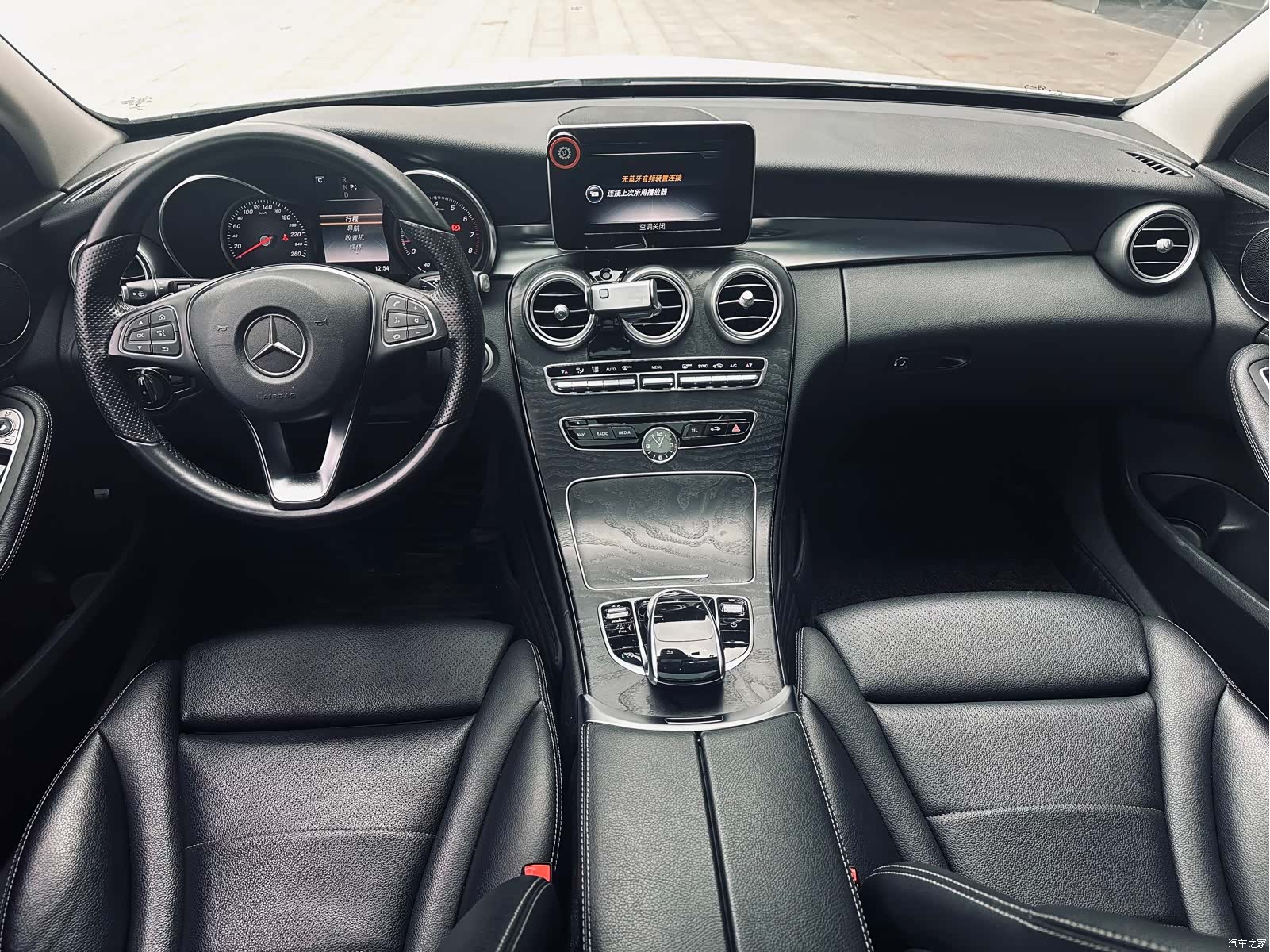 Mercedes-Benz C-Class, 2016 8