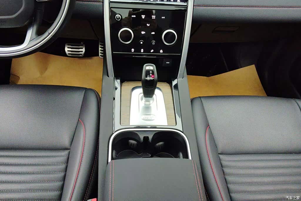 Land Rover Discovery, 2021 16