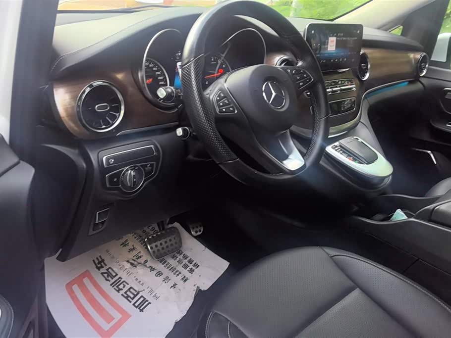 Mercedes-Benz V-class Mercedes-Benz V-class