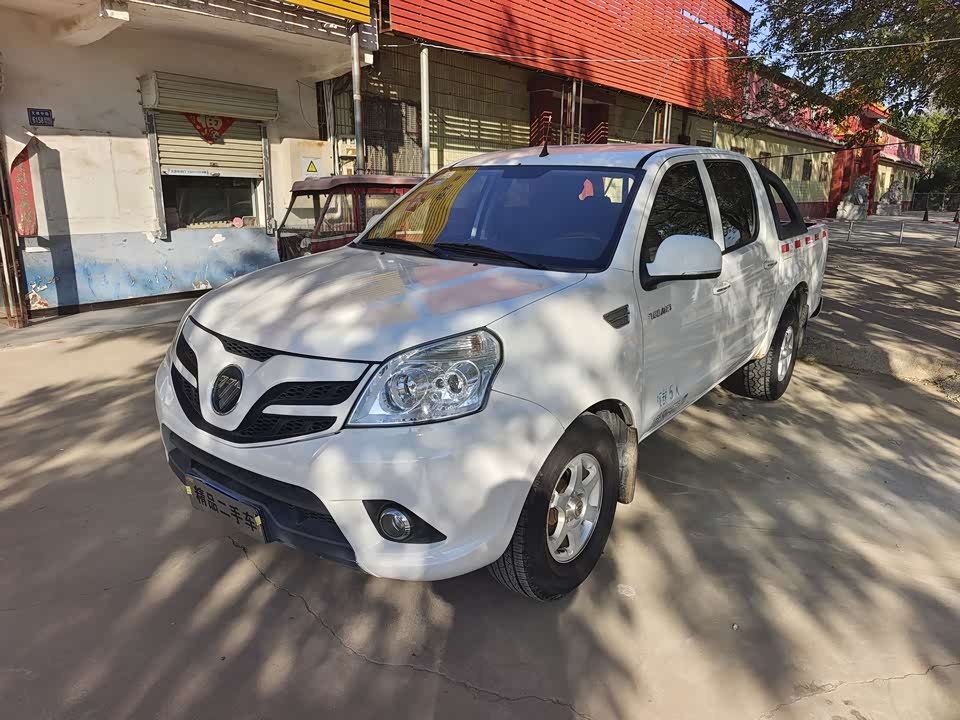 Foton Land Explorer