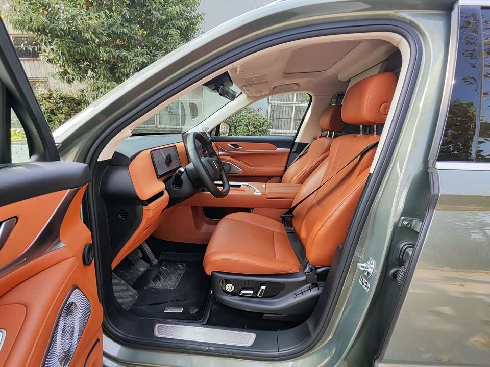 Weipai Blue Mountain