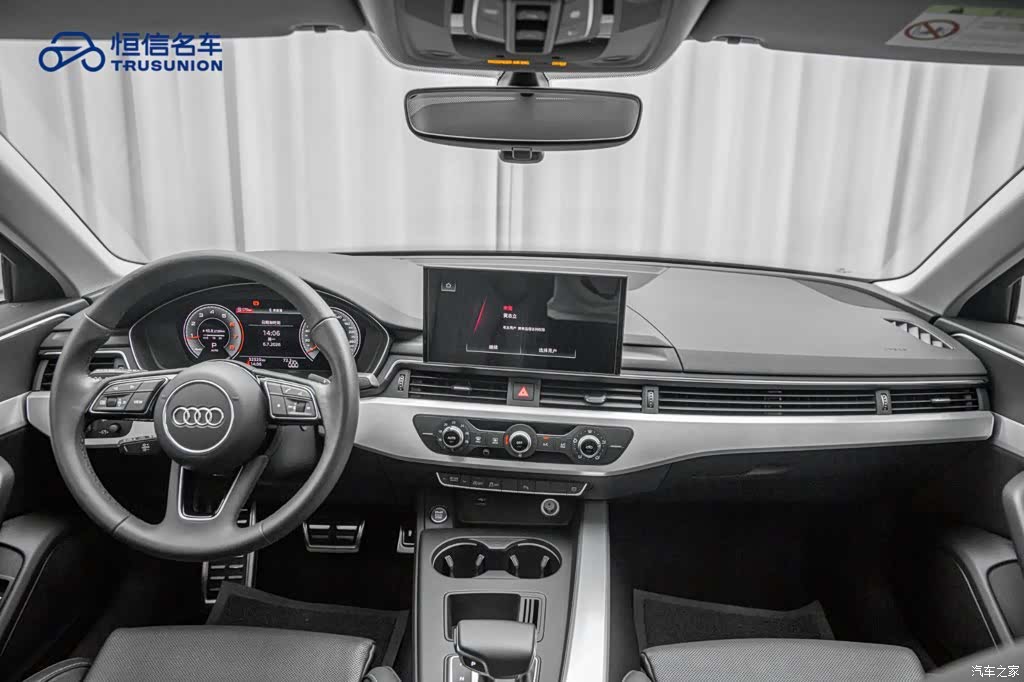 Audi A4L, 2022 13