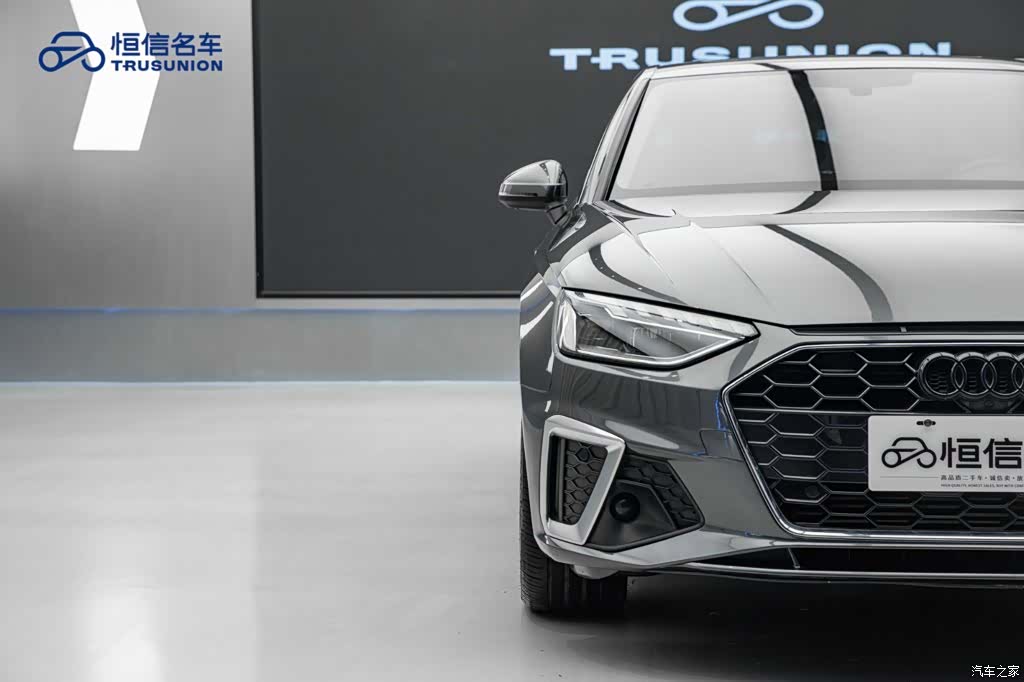 Audi A4L, 2022 4