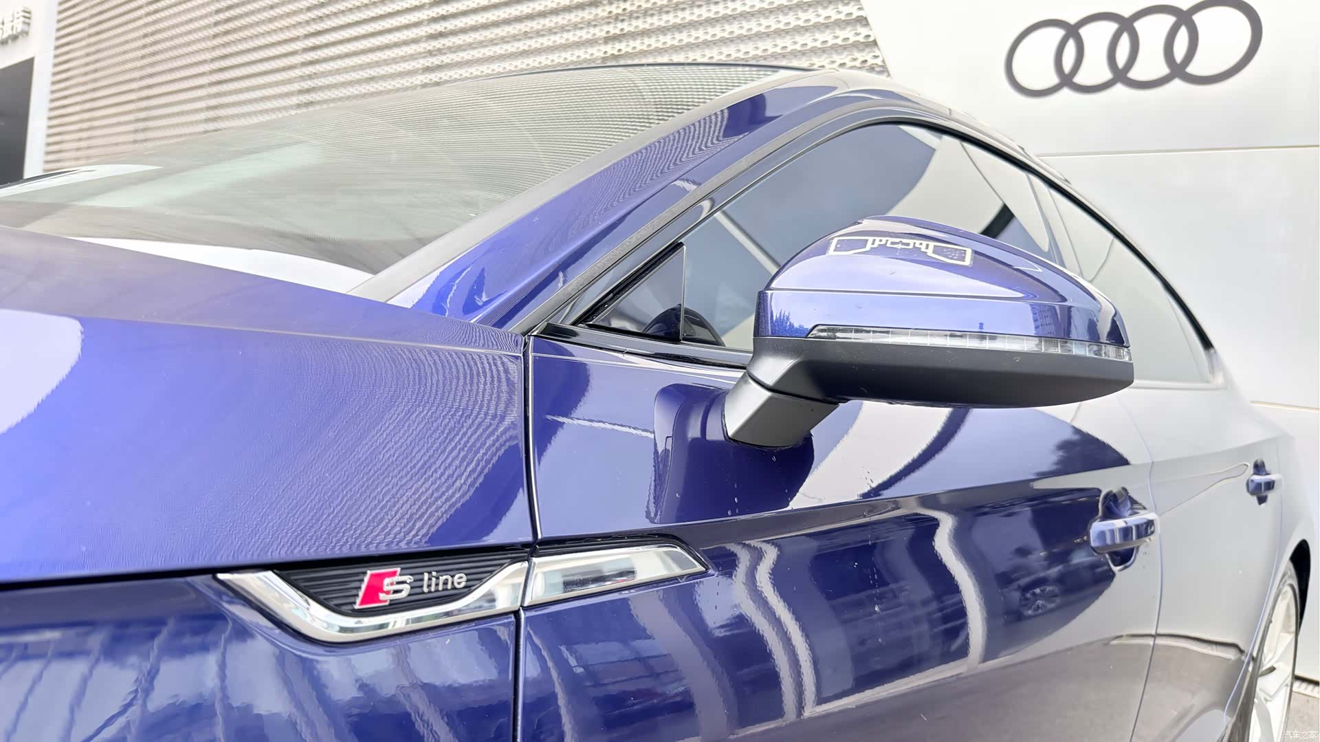 Audi A5, 2022 9