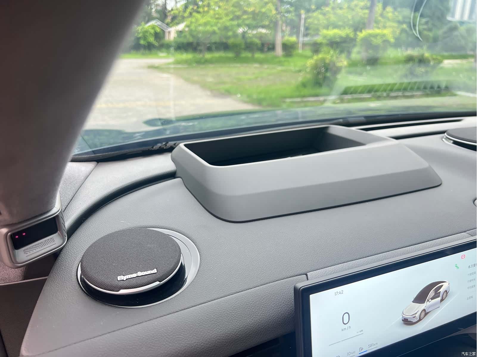 Geely 8, 2025 6