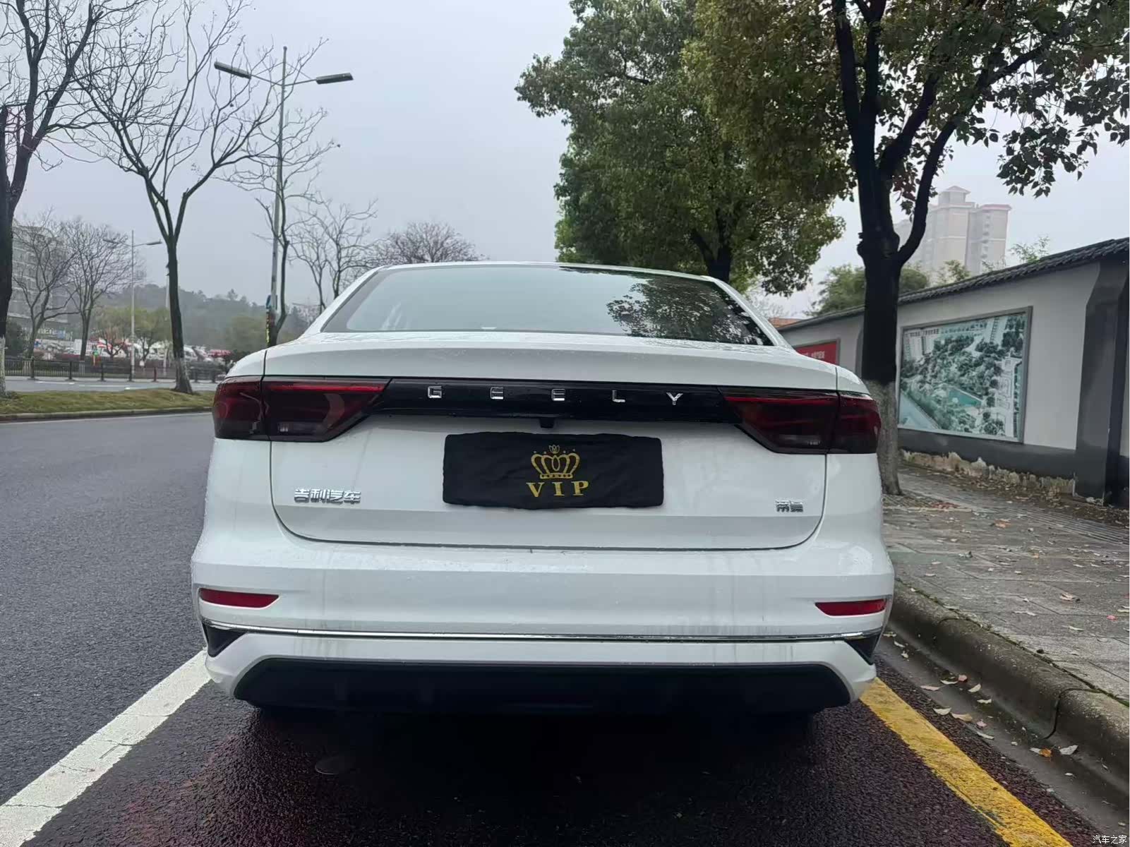 Geely Emgrand, 2026 6