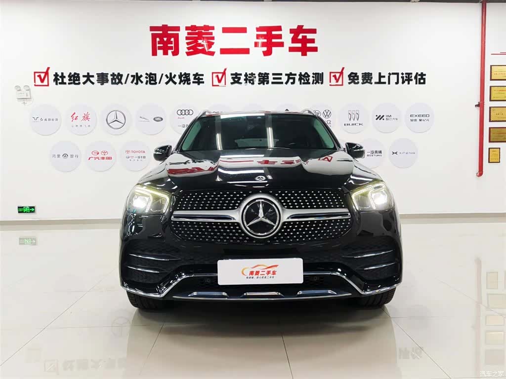 Mercedes-Benz GLE, 2021 2