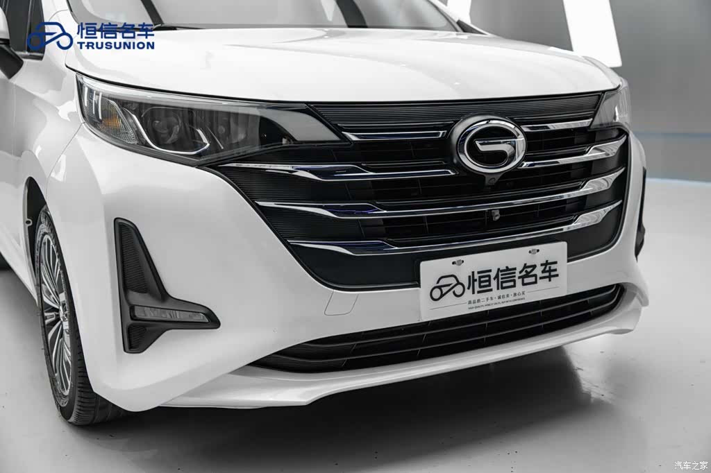 GAC M6, 2020 6