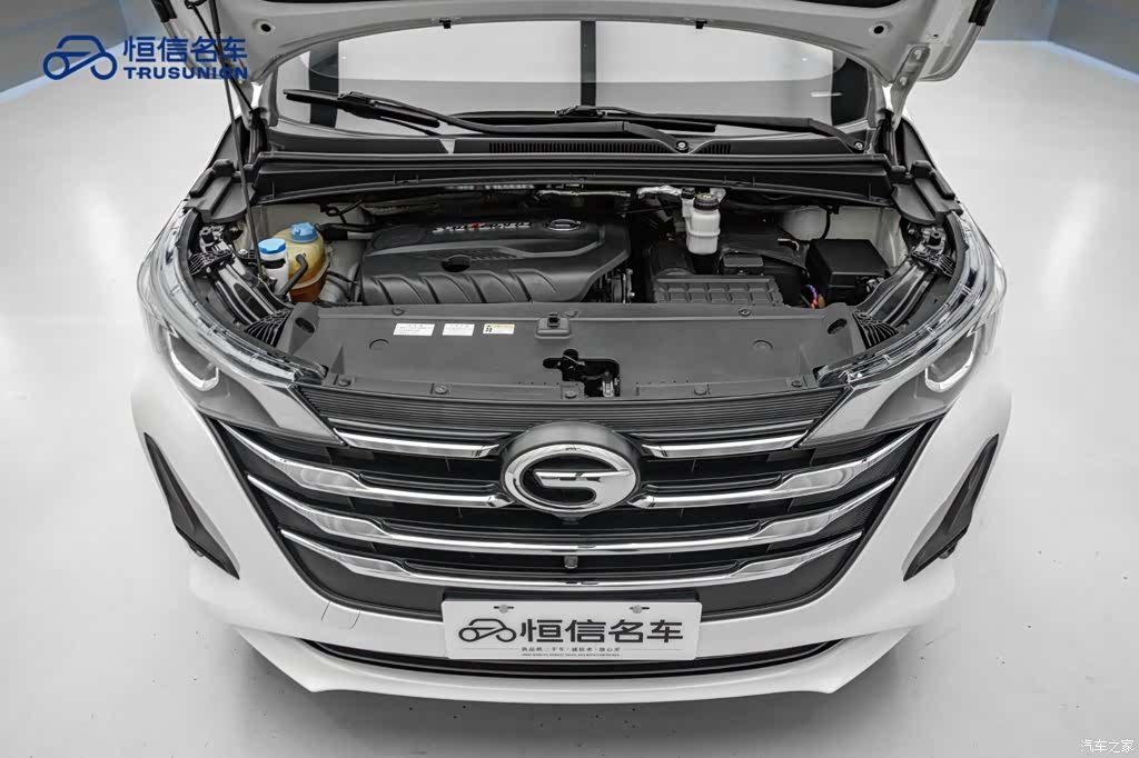 GAC M6, 2020 22