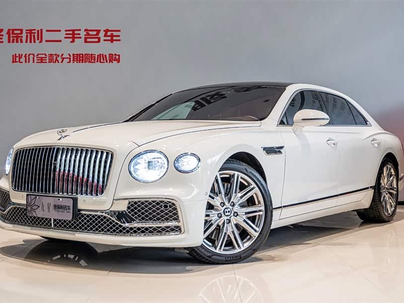 Bentley Flying spur