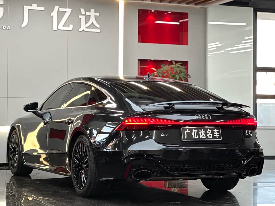 Audi A7