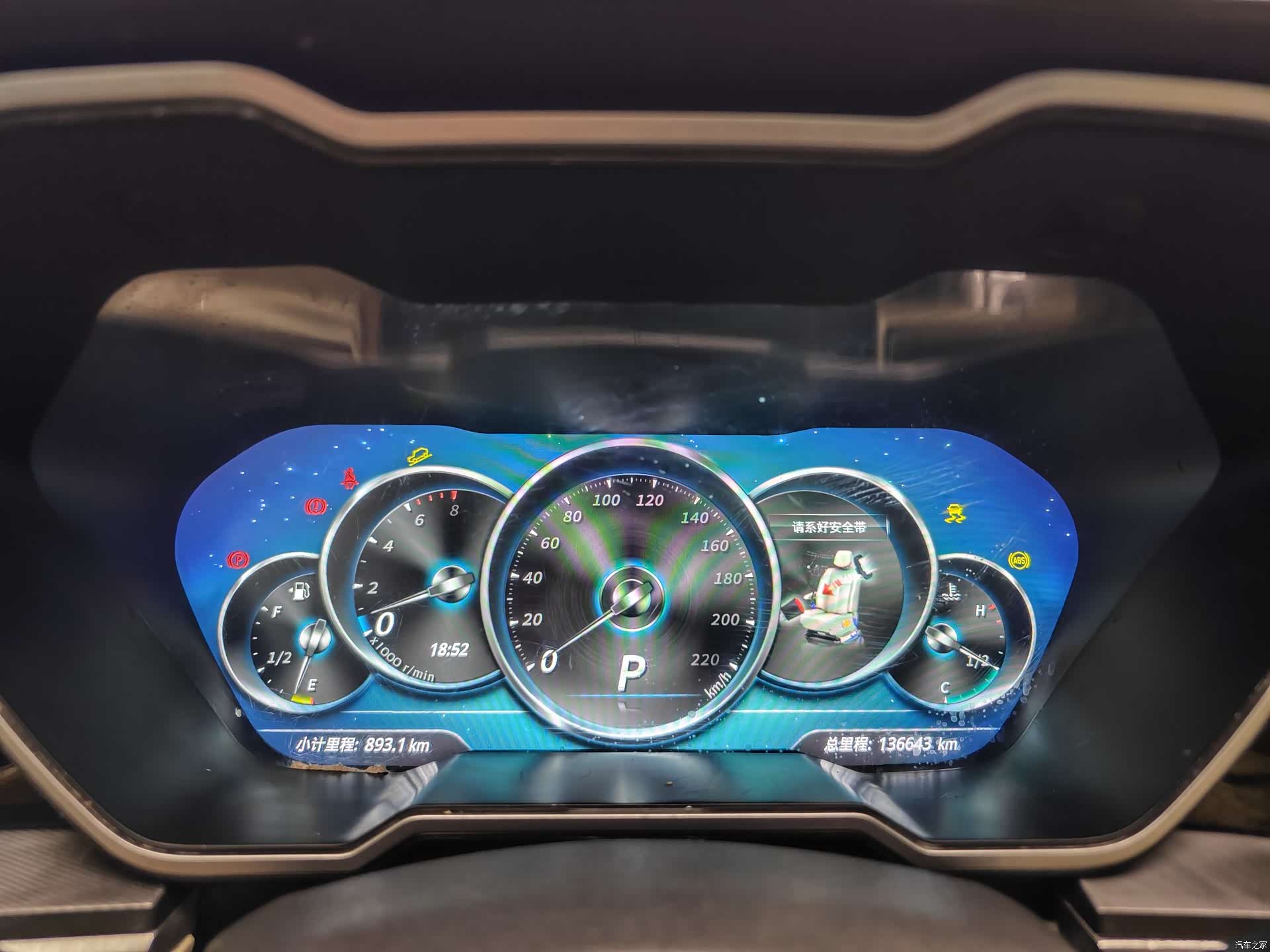 Zotye T700, 2018 35