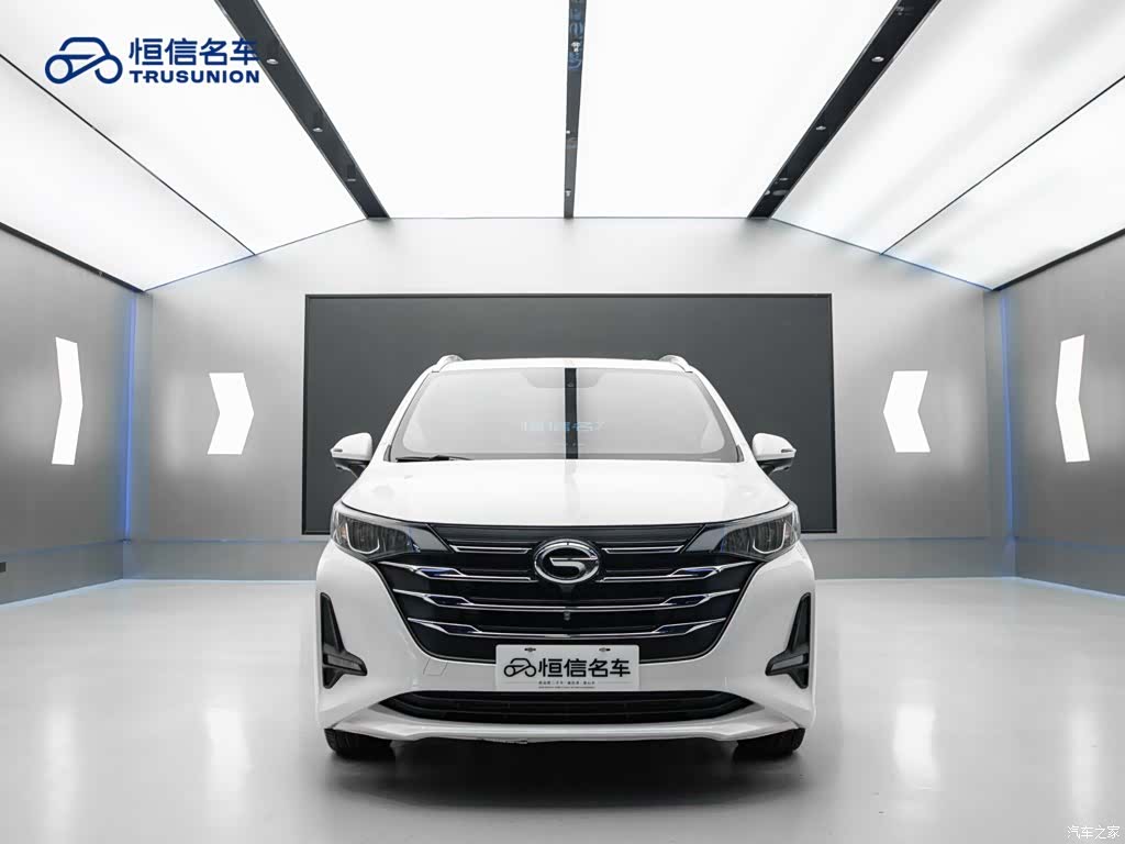 GAC M6, 2020 3