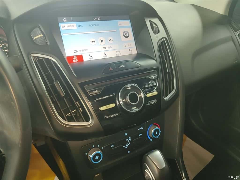 Ford Focus, 2018 13