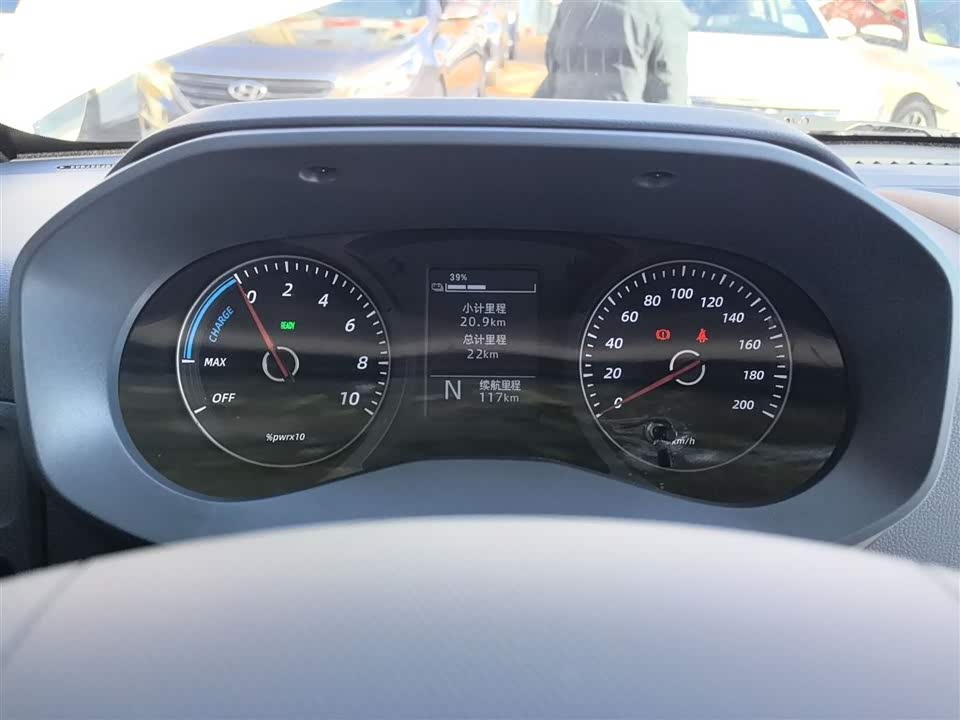 Wuling Wuling Yangguang