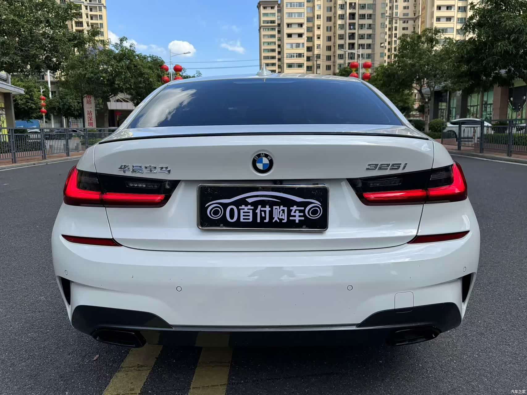 BMW 3 Series, 2020 4