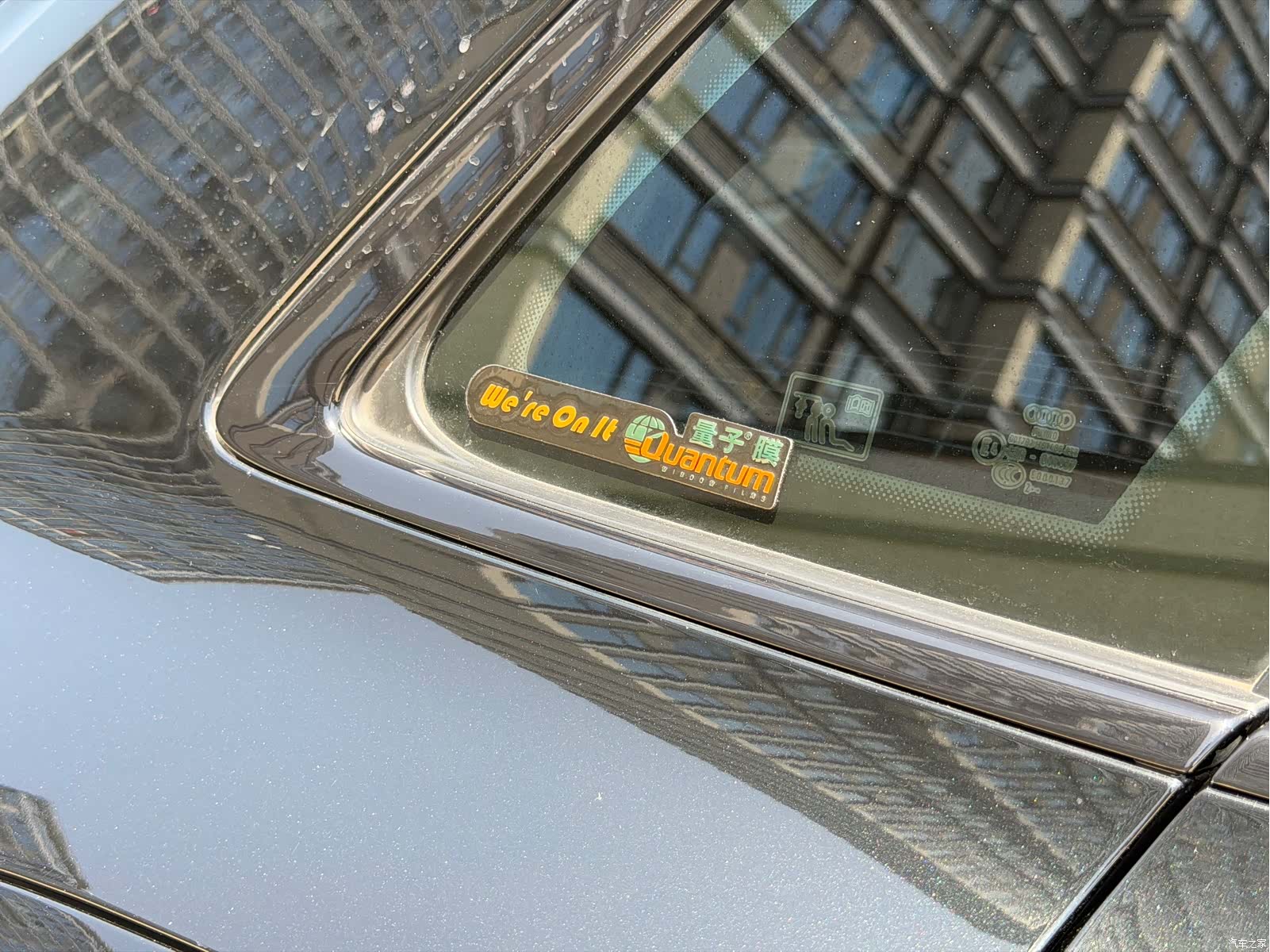 Audi Q5L, 2023 14