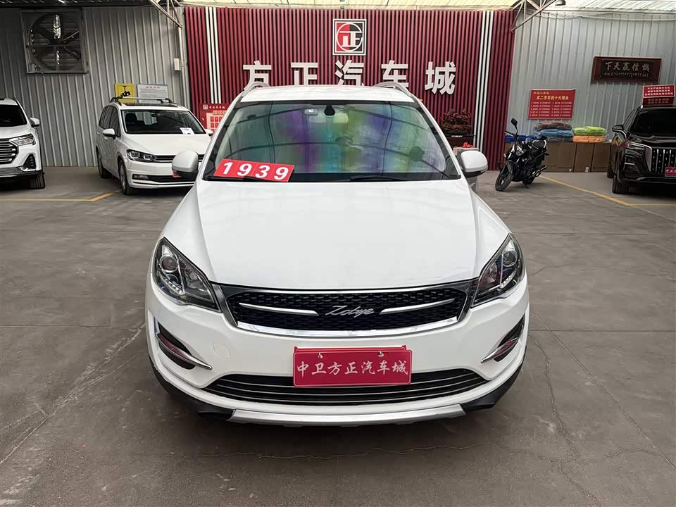 Zotye Damai X5