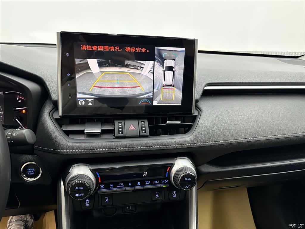 Toyota RAV4, 2022 11