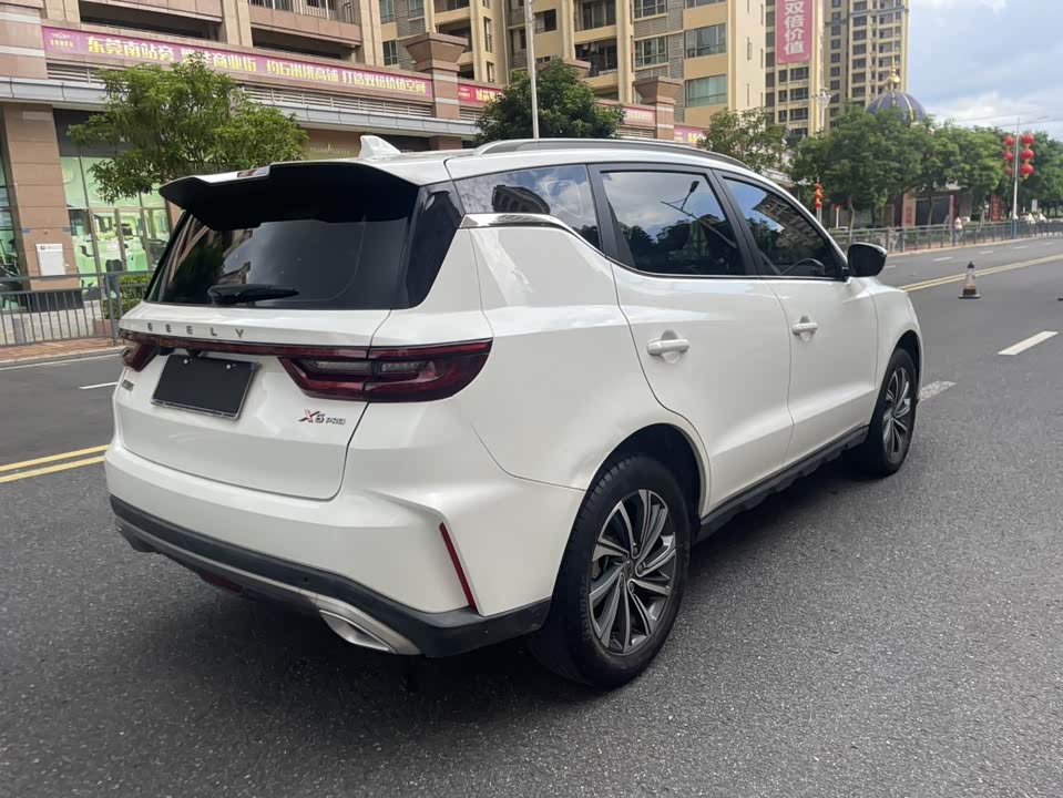 Geely Vision X6