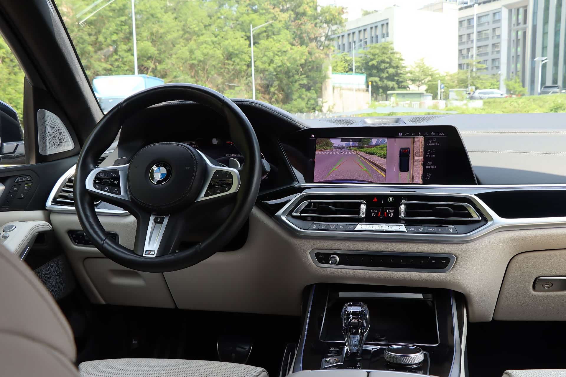 BMW X7, 2019 16
