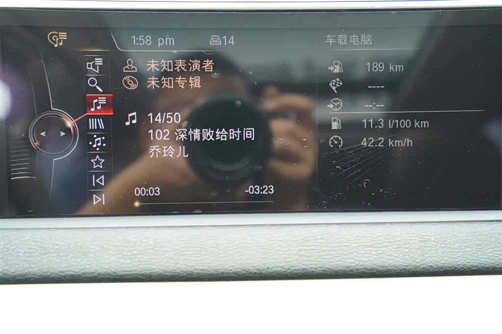 BMW X5, 2015 6