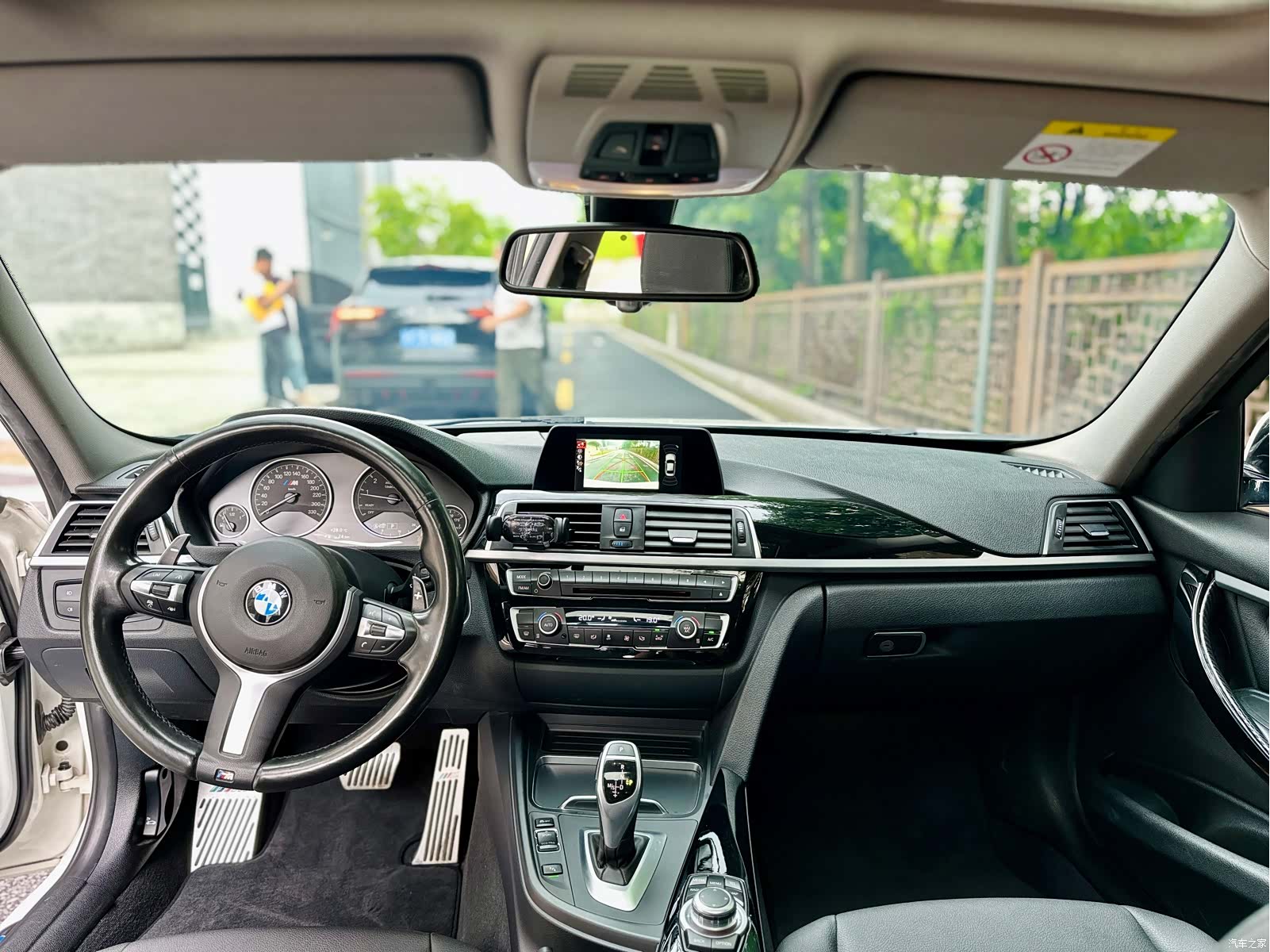 BMW 3 Series, 2017 12