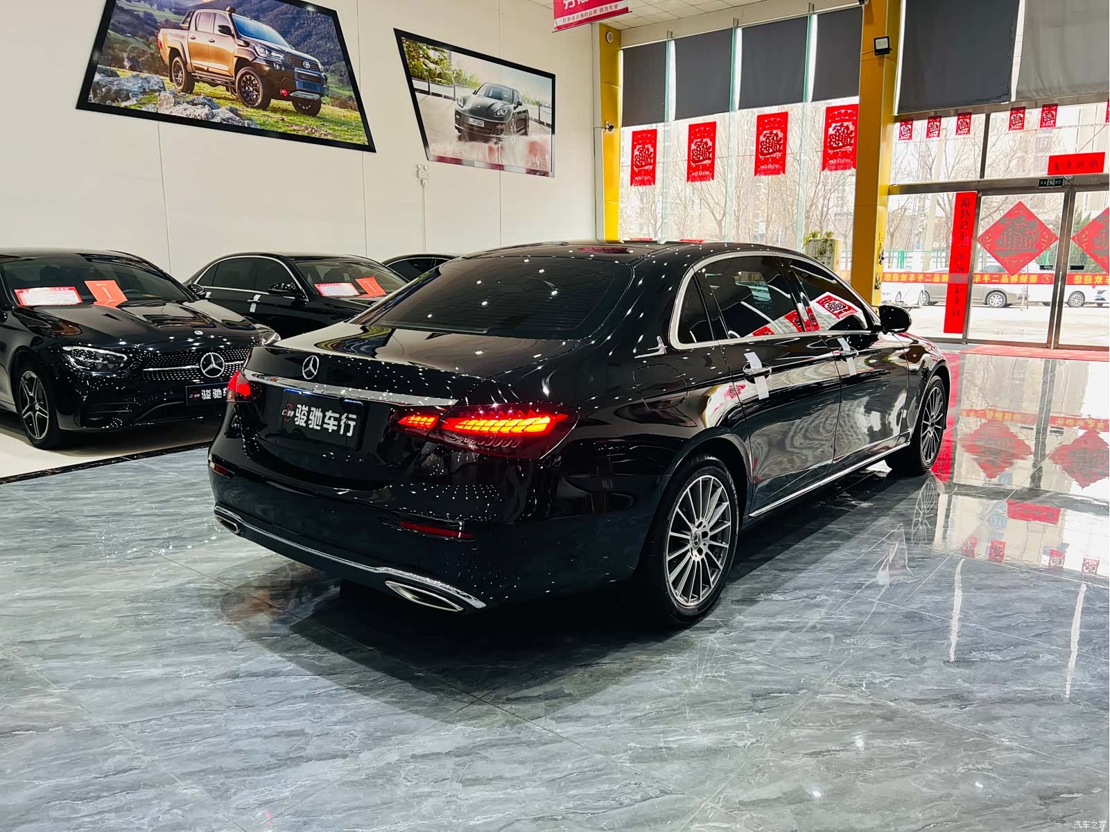 Mercedes-Benz E-Class, 2022 7