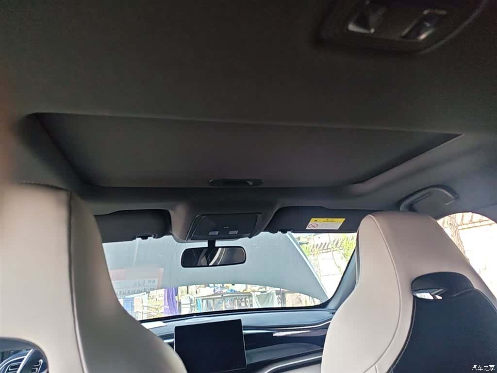 BYD Qin, 2023 18