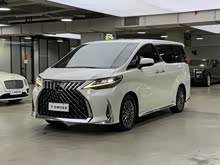 �׿���˹LM 2020�� 300h ����������