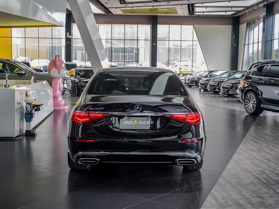 Mercedes-Benz Maybach S-class