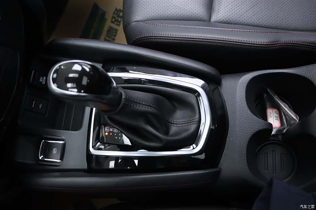 Nissan Qashqai, 2021 11