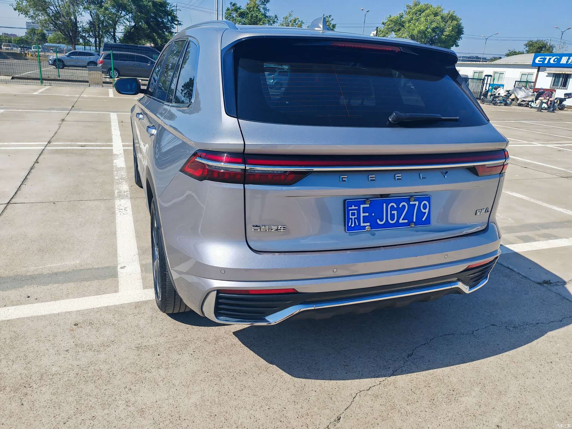 Geely Xingyue L, 2022 4