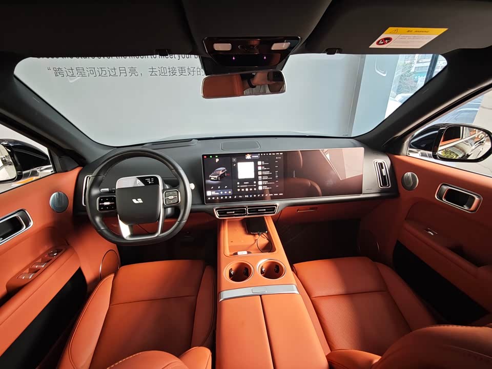 Li Auto Ideal L9