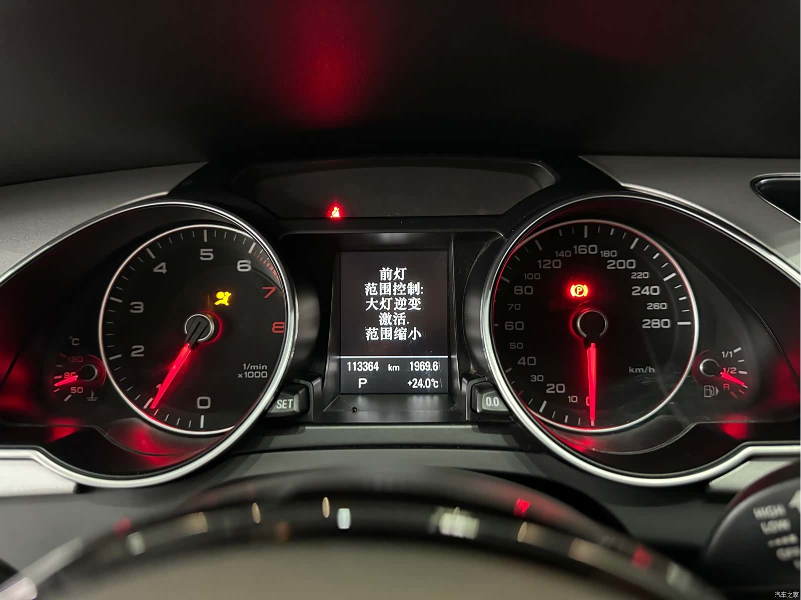 Audi A5, 2016 24