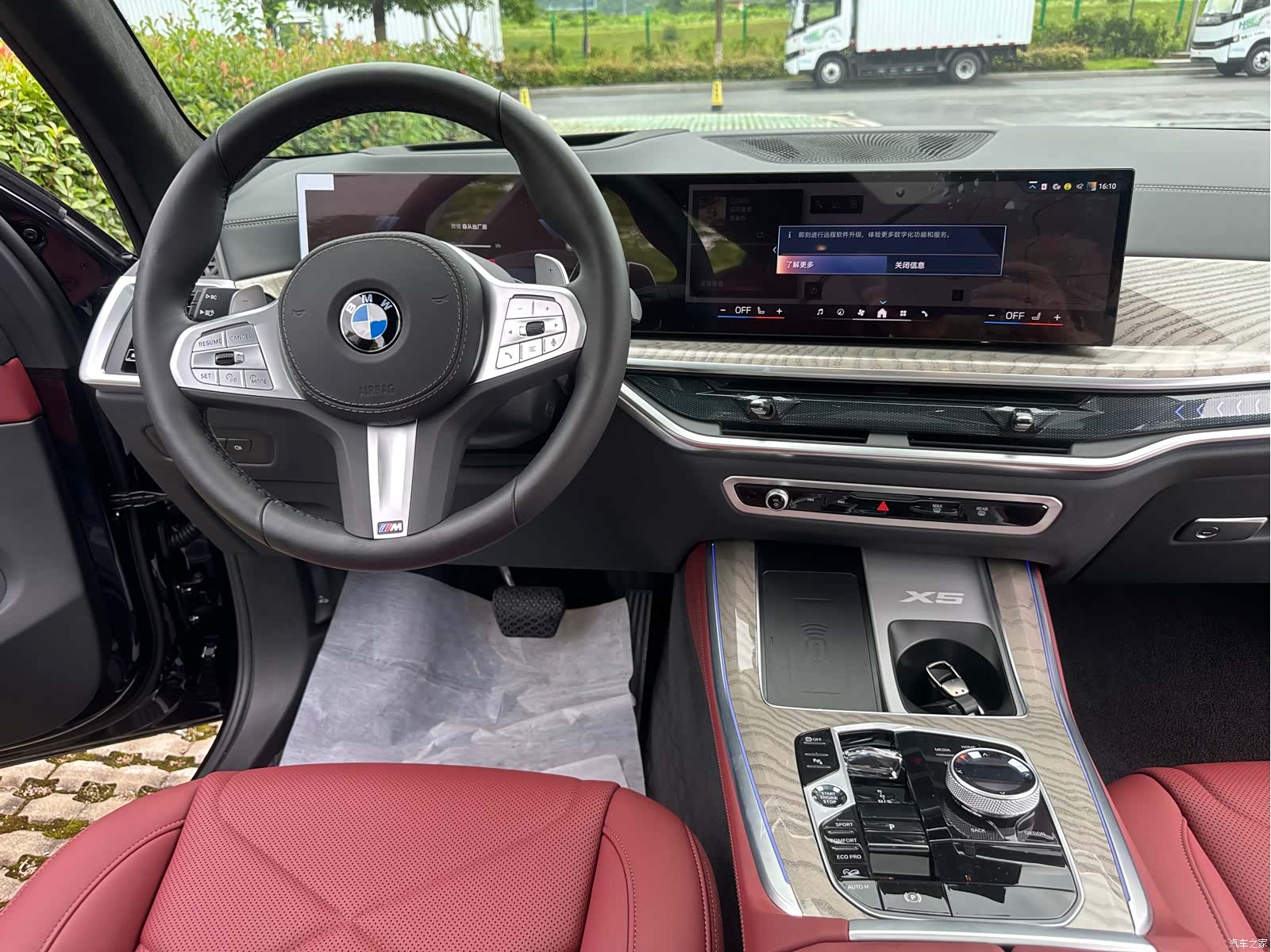 BMW X5, 2026 15
