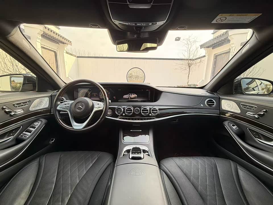 Mercedes-Benz Maybach S-class