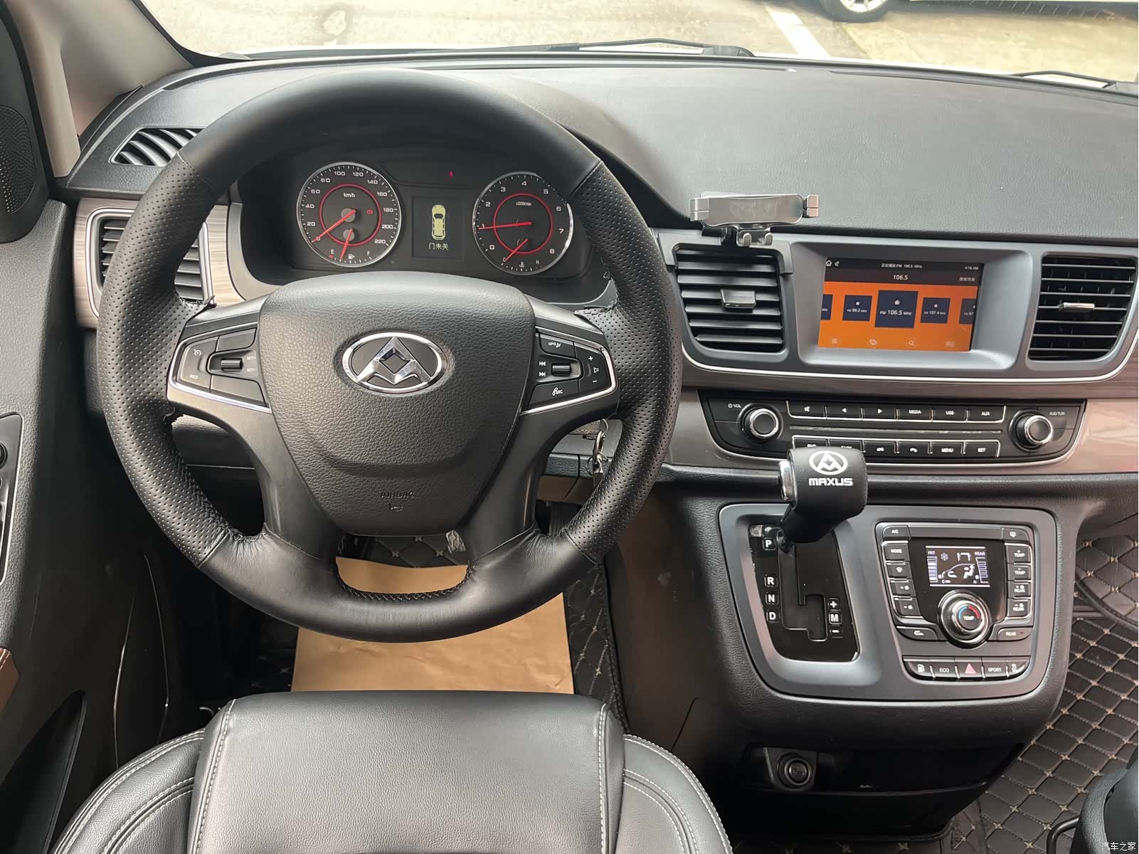 Maxus G10, 2019 8