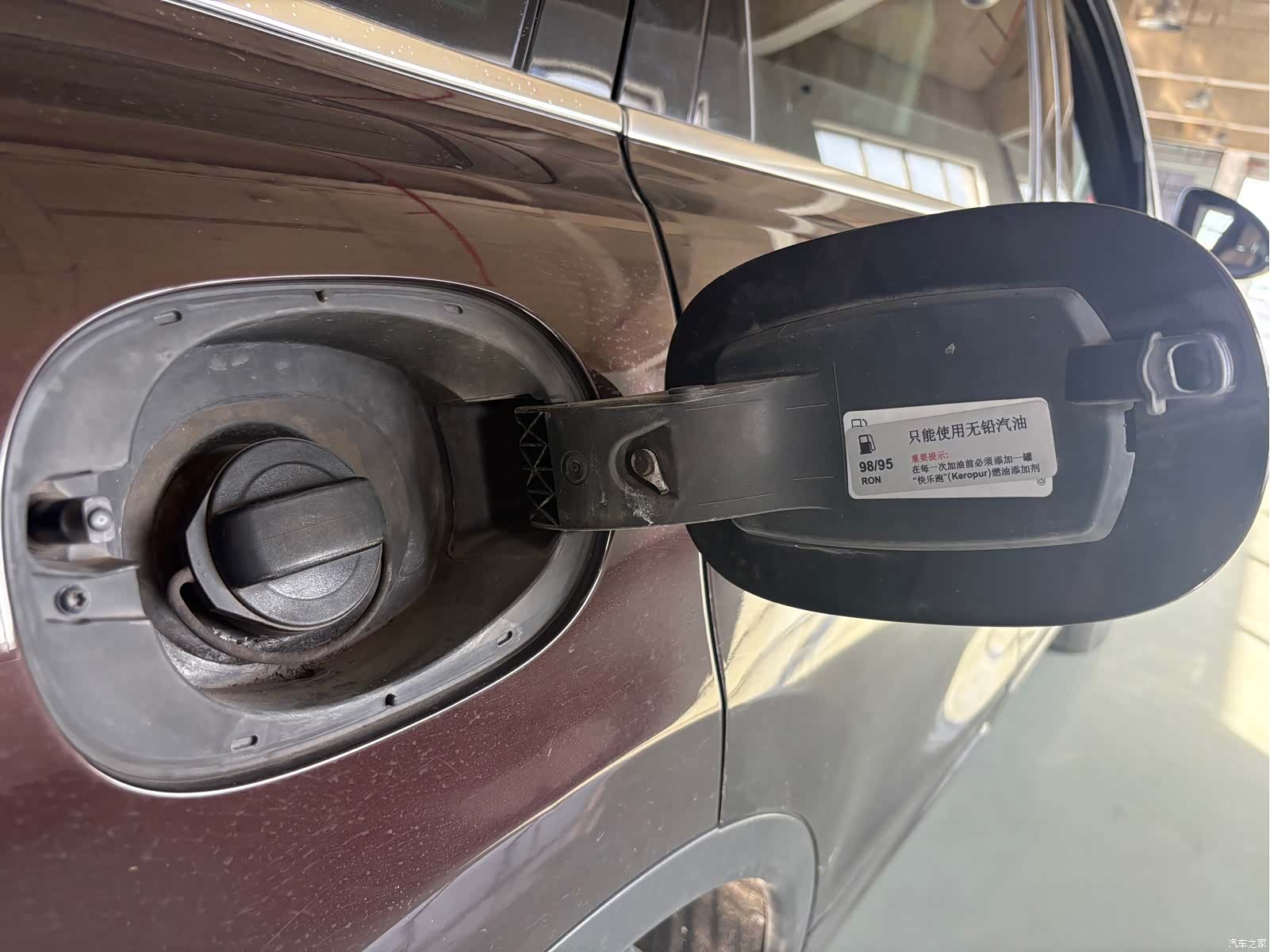 Porsche Cayenne, 2015 13